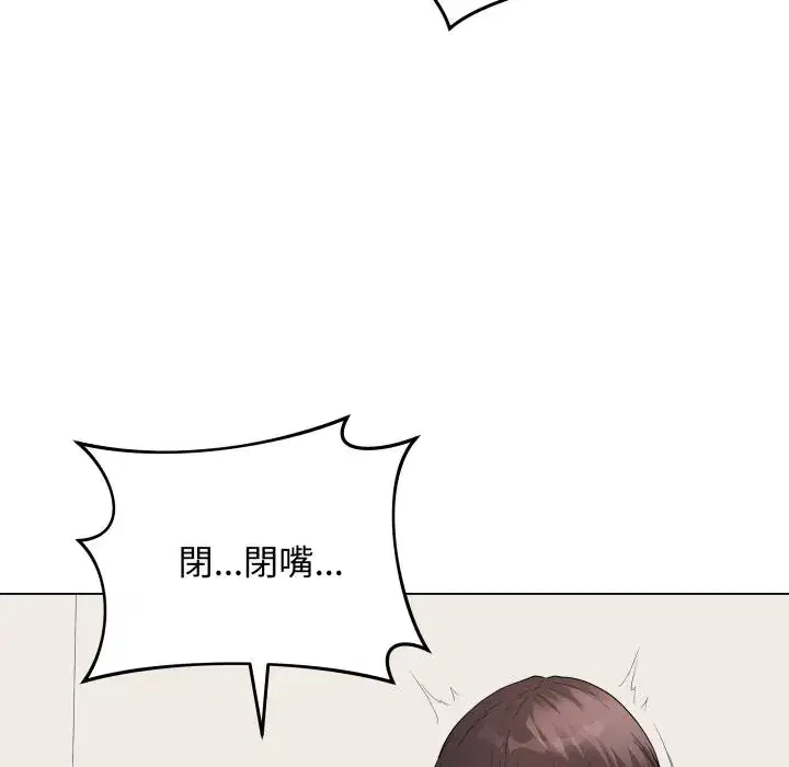 第56話