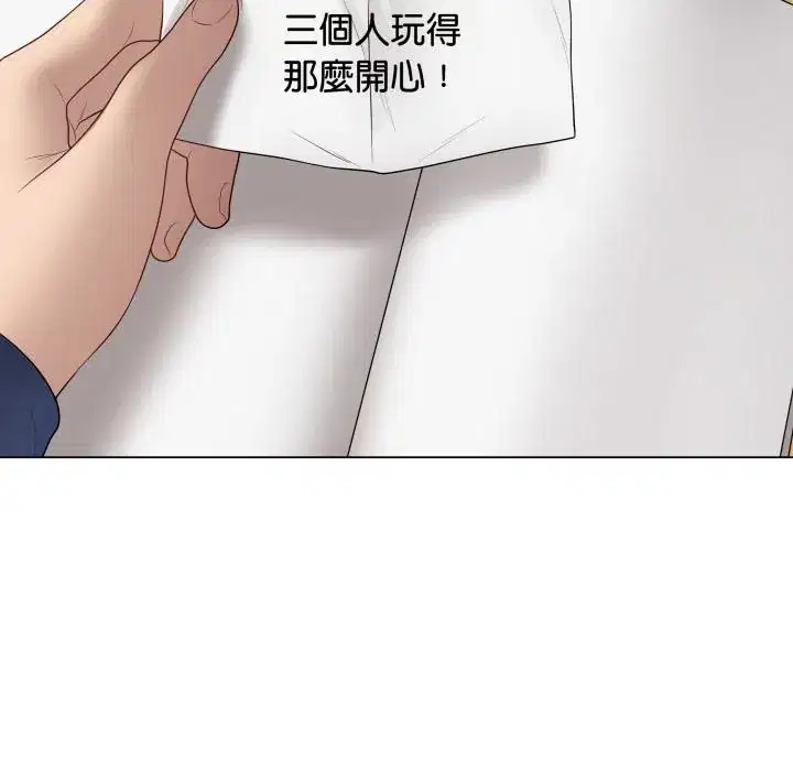 第56話