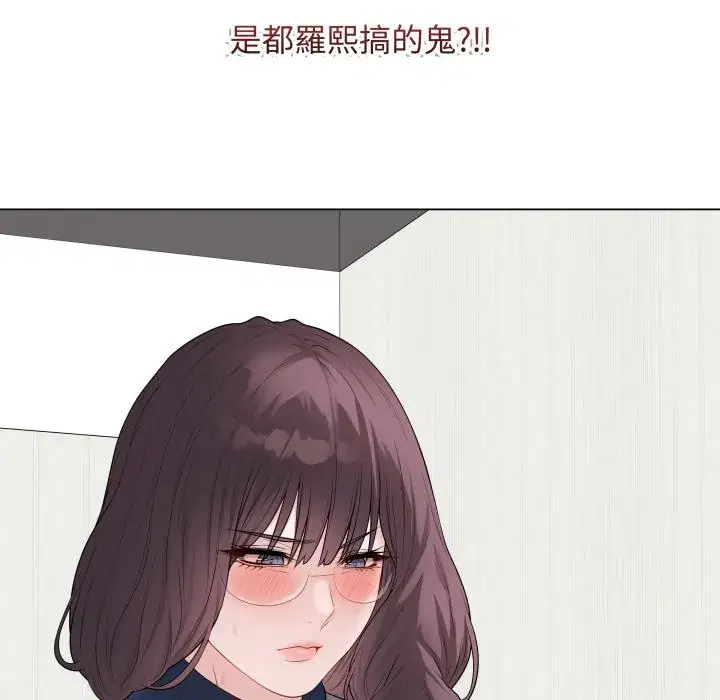 第56話