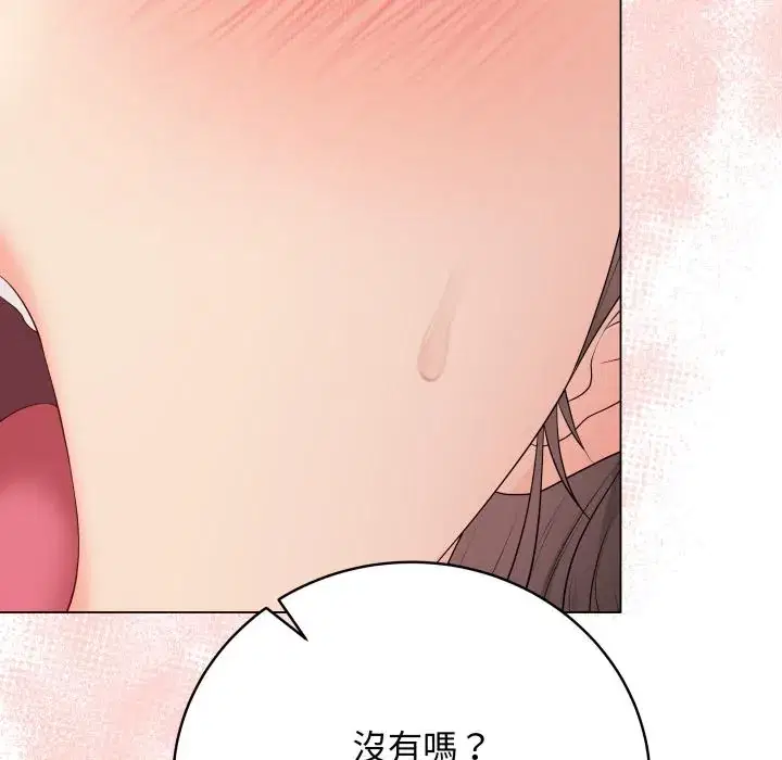 第56話