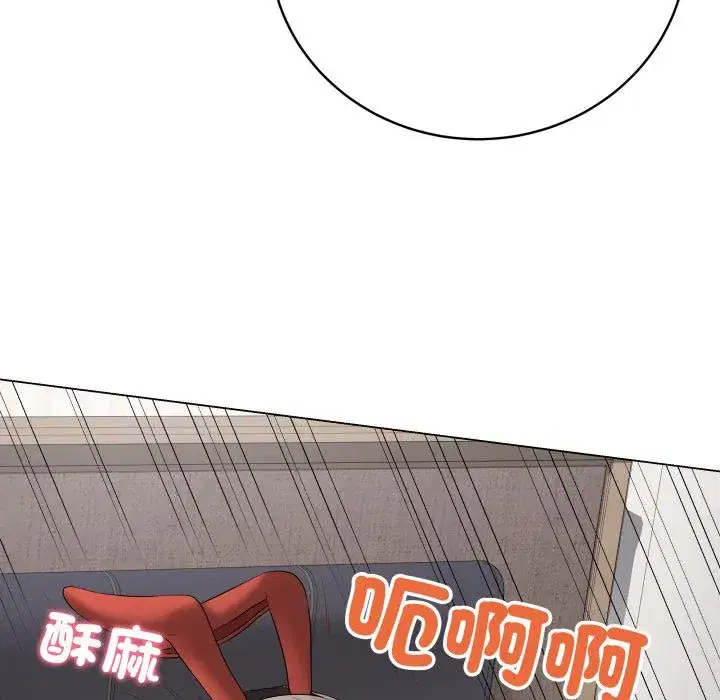 第56話