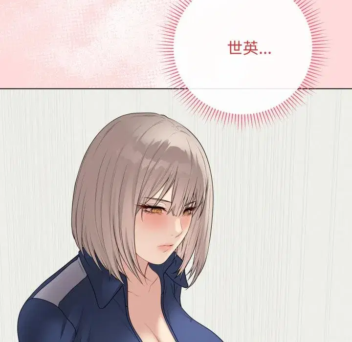 第56話