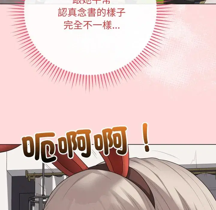 第56話