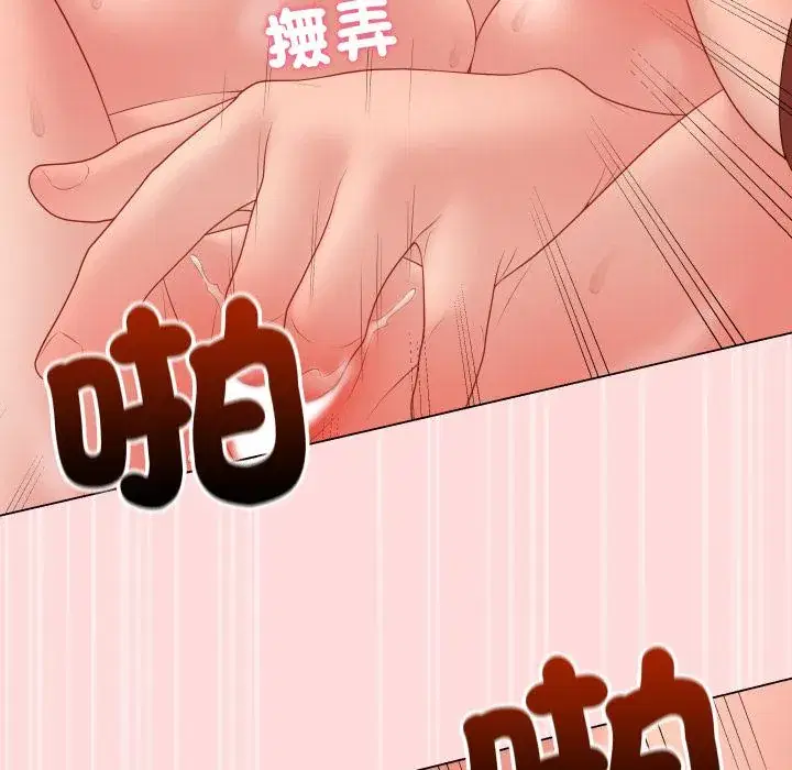 第56話