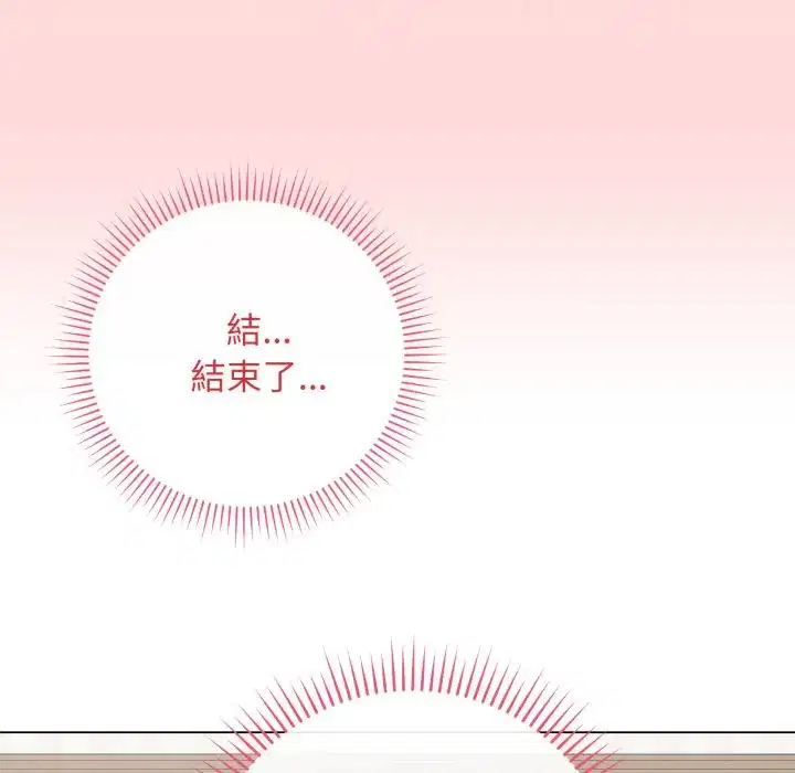 第56話