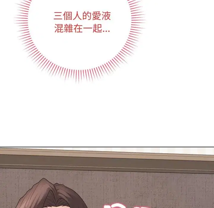 第56話