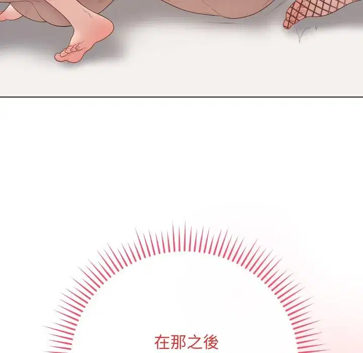 第56話