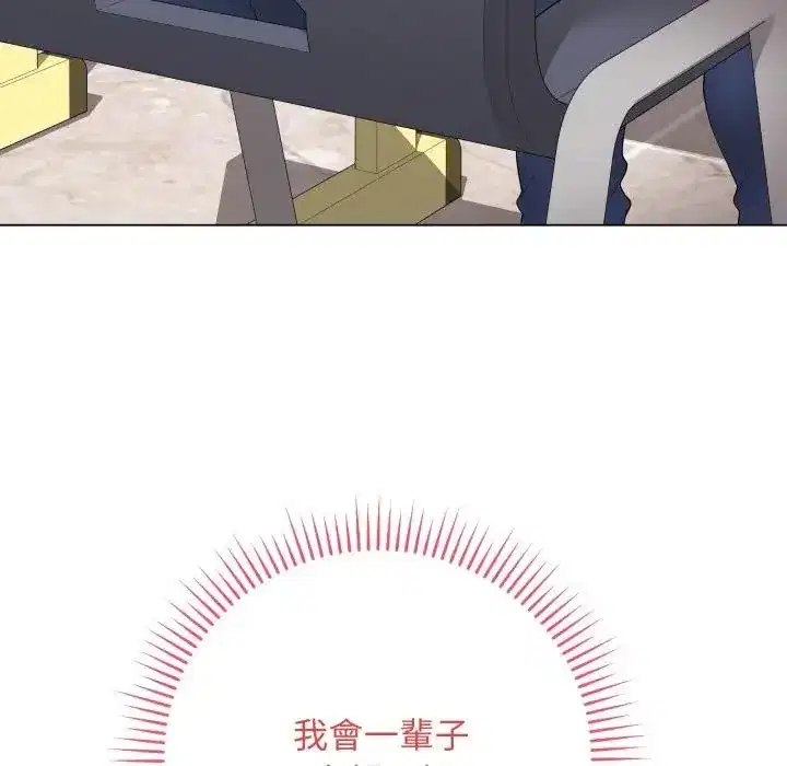 第57話