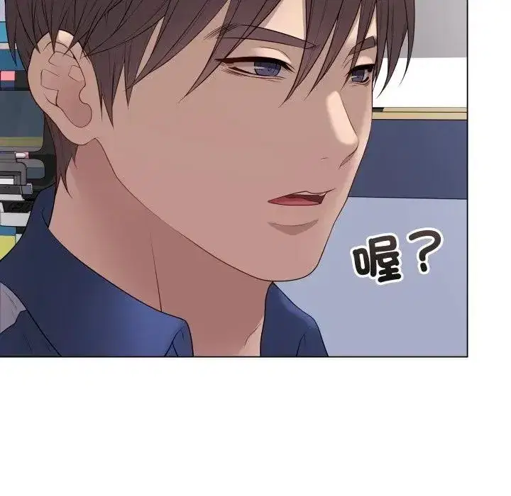 第57話