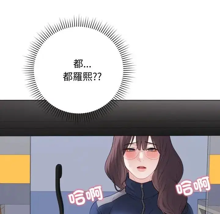 第57話