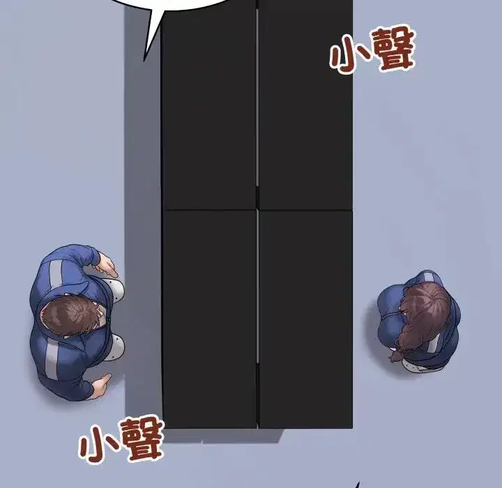 第57話