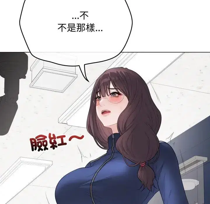 第57話