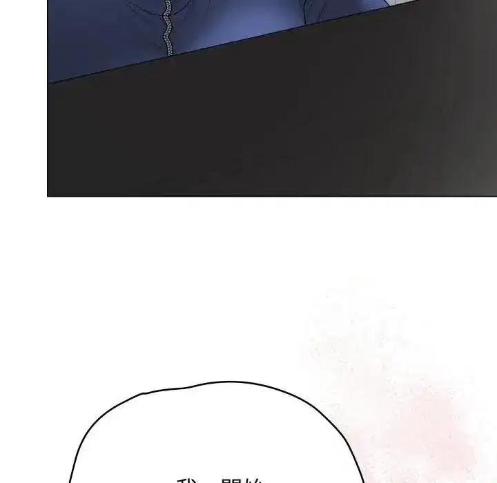 第57話