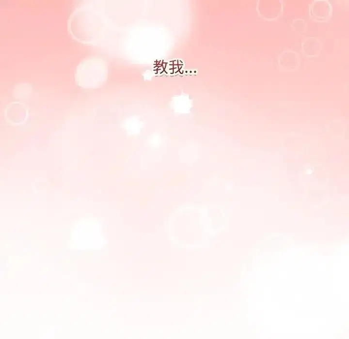 第57話