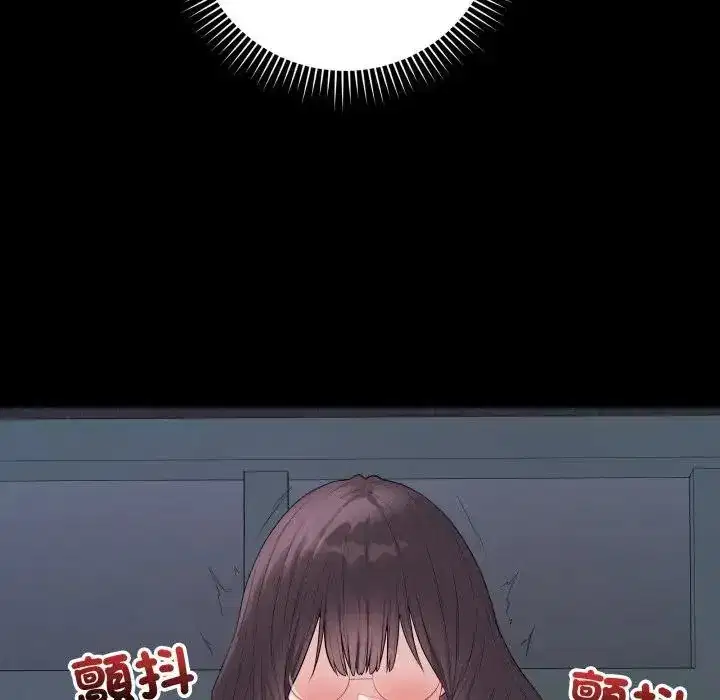 第57話