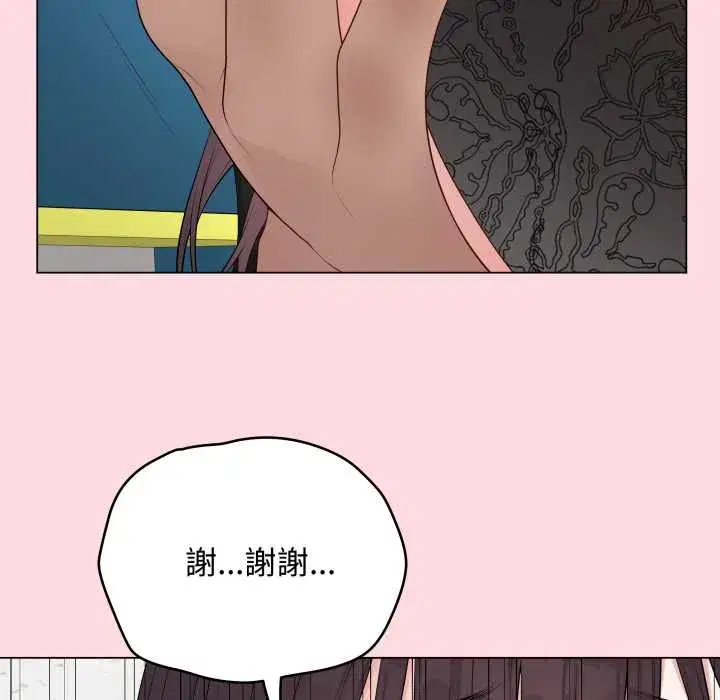 第58話