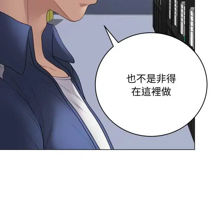 第58話