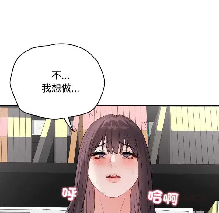 第58話