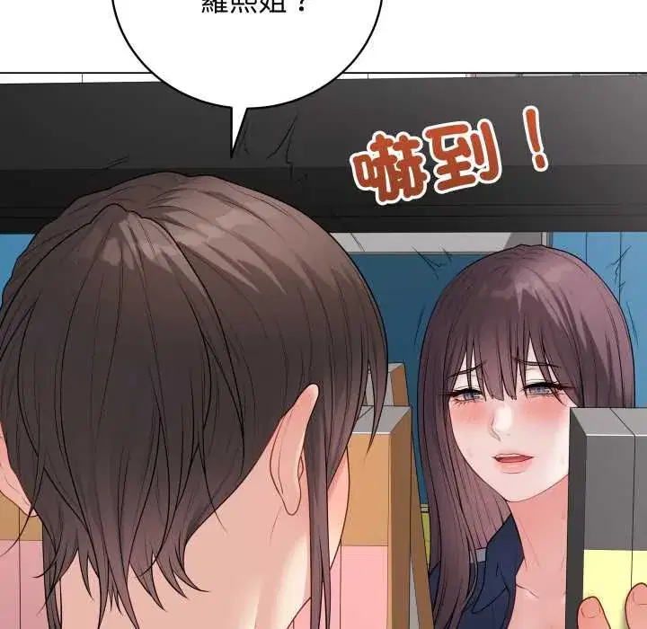 第58話