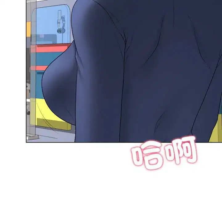 第58話