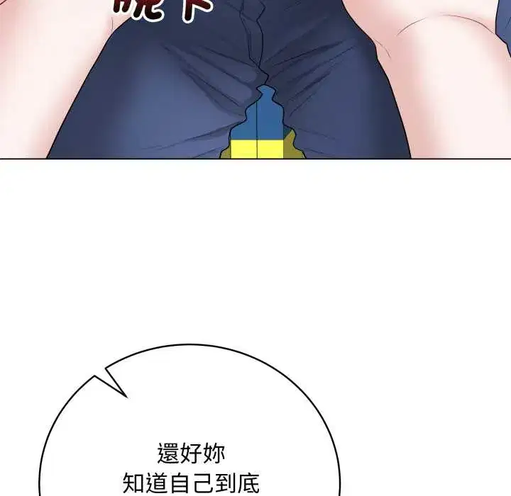 第58話