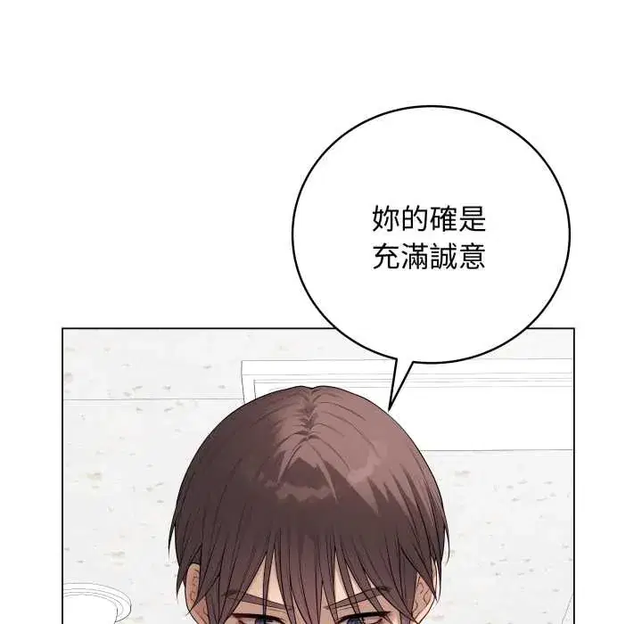 第58話