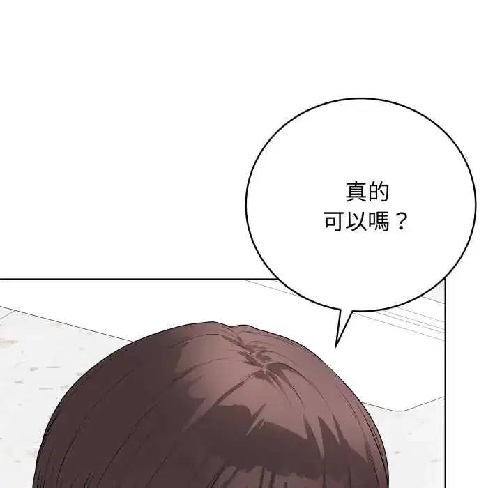 第58話