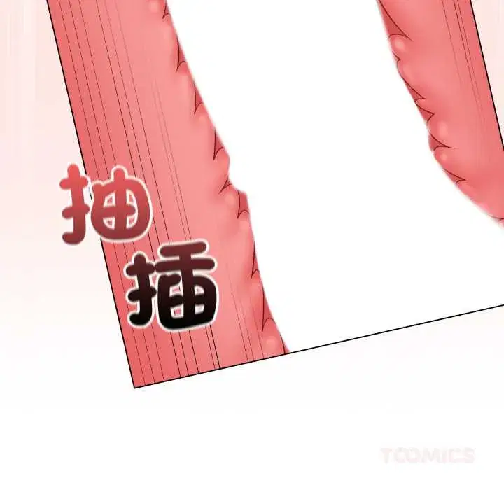 第59話