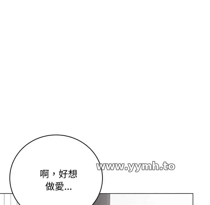 第59話