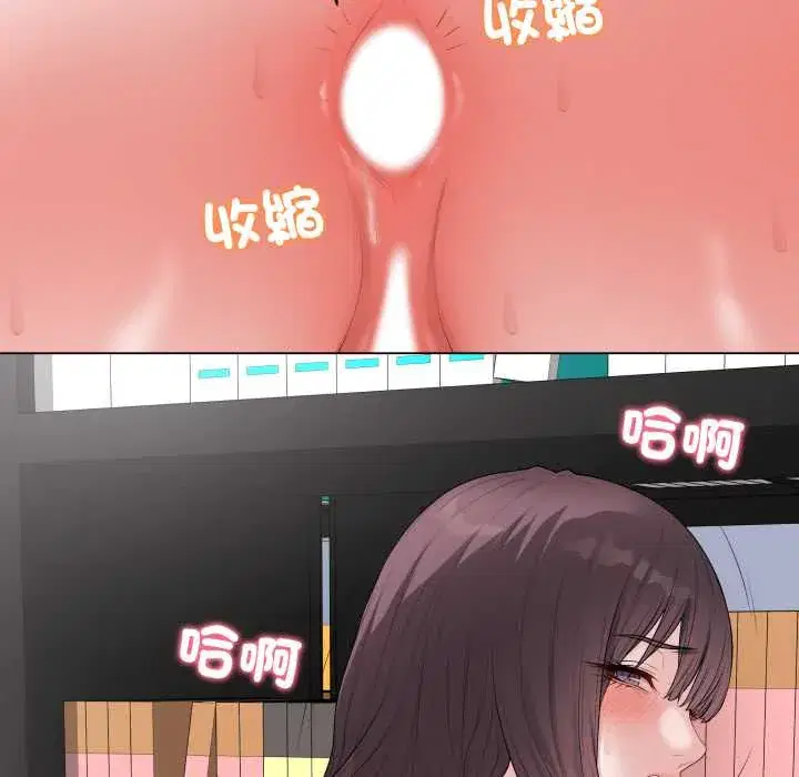 第59話