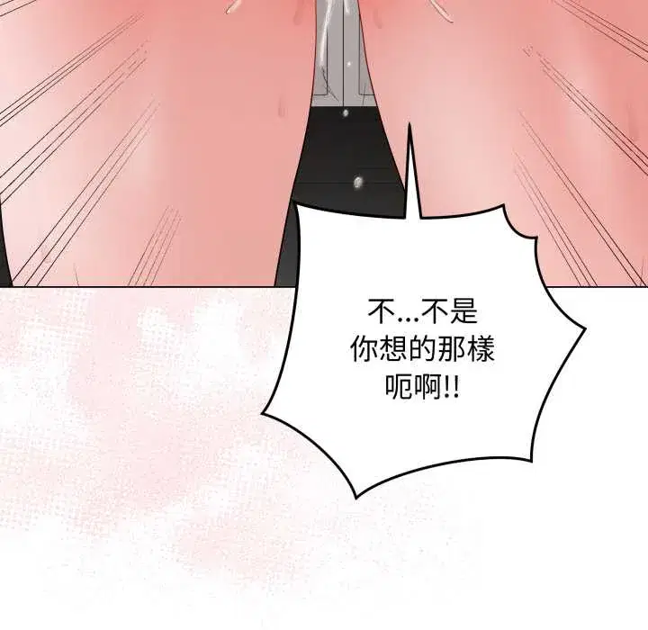 第59話