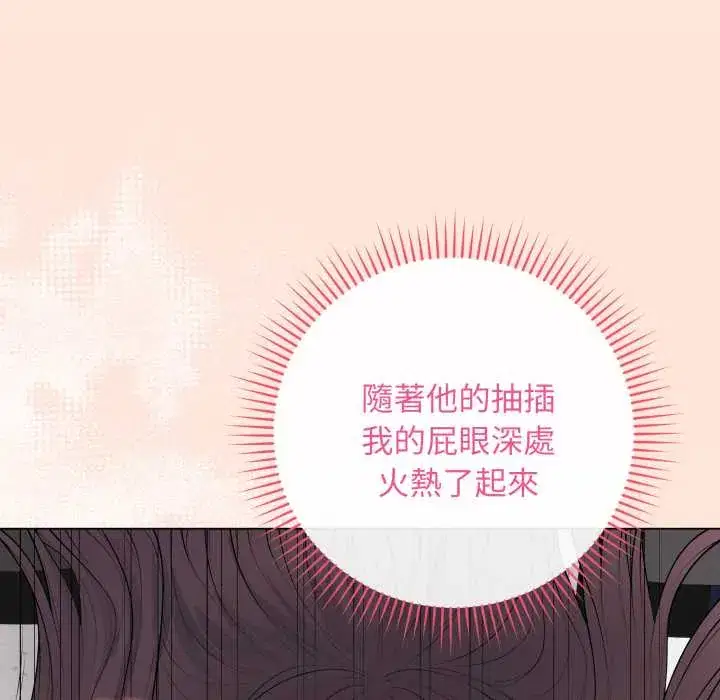 第59話