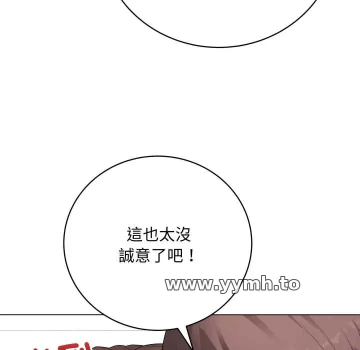 第60話