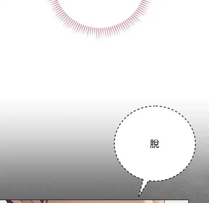 第60話