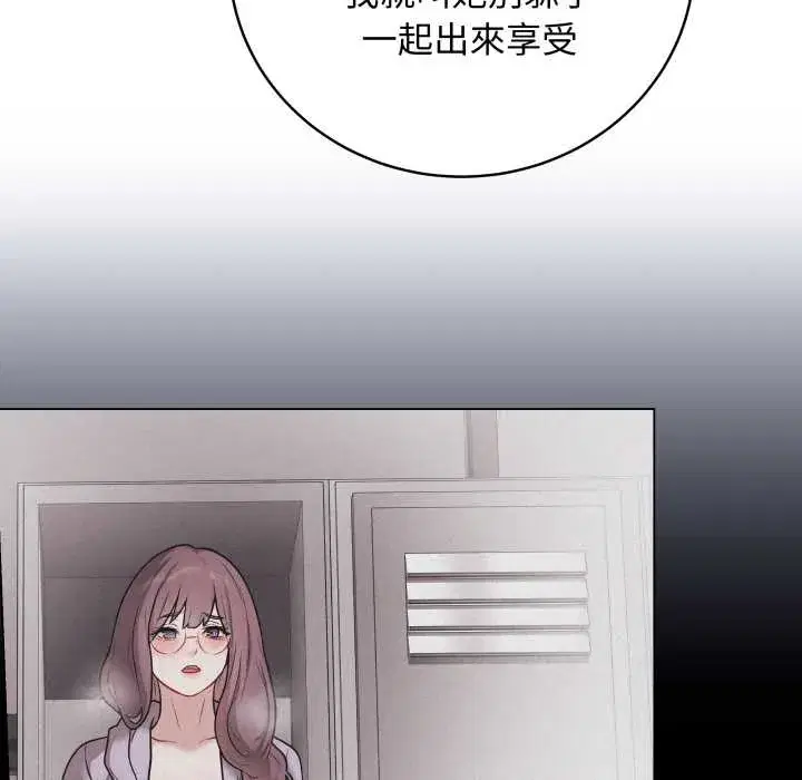第60話