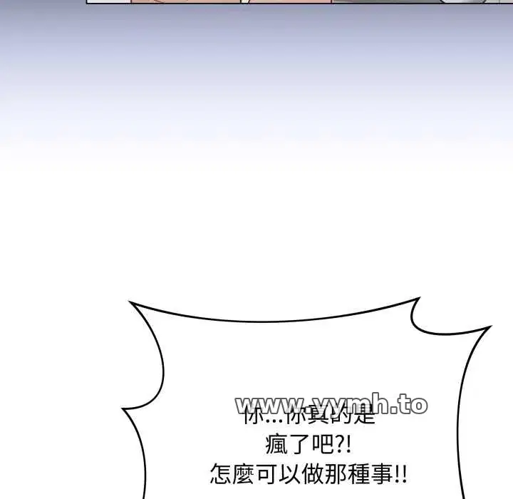第60話