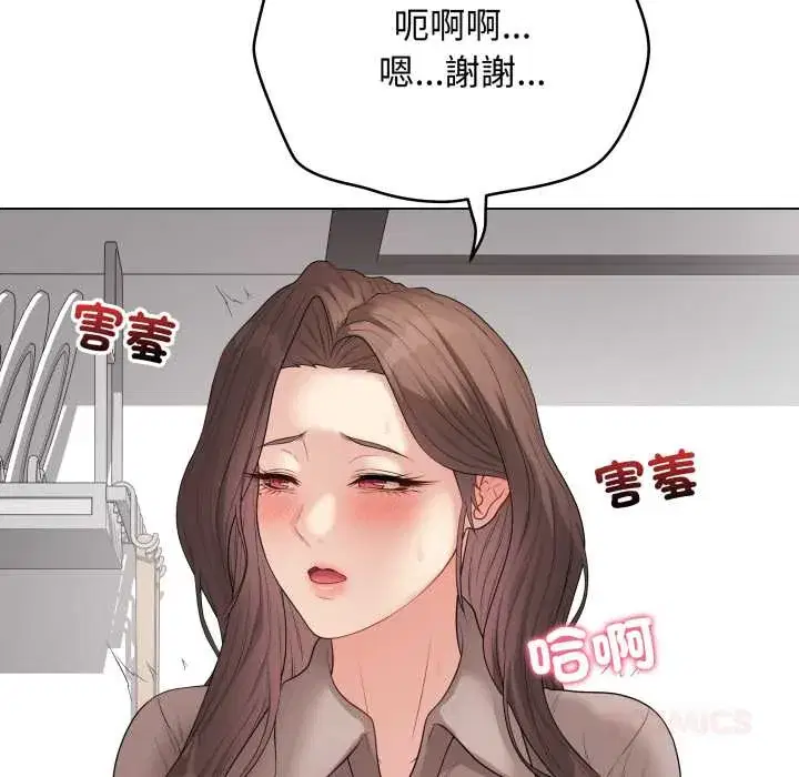第60話