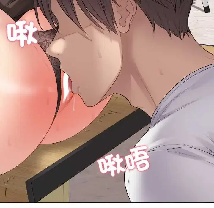 第61話