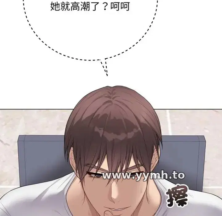 第61話