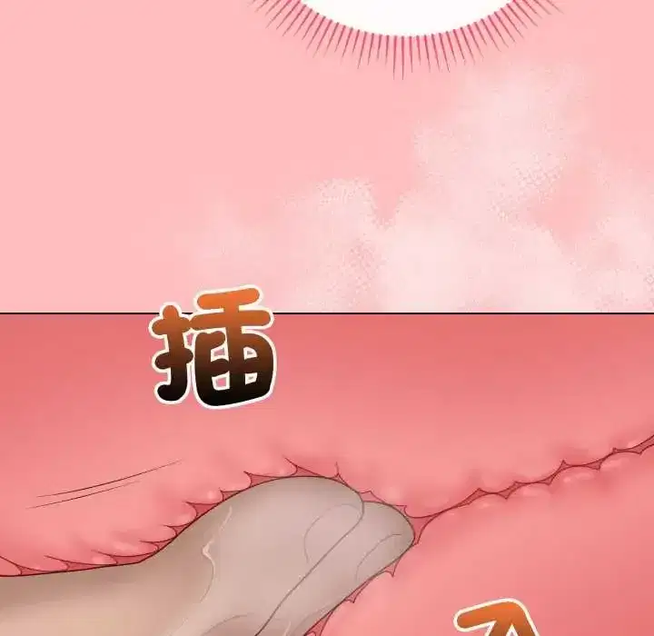 第61話