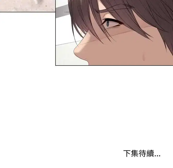 第61話