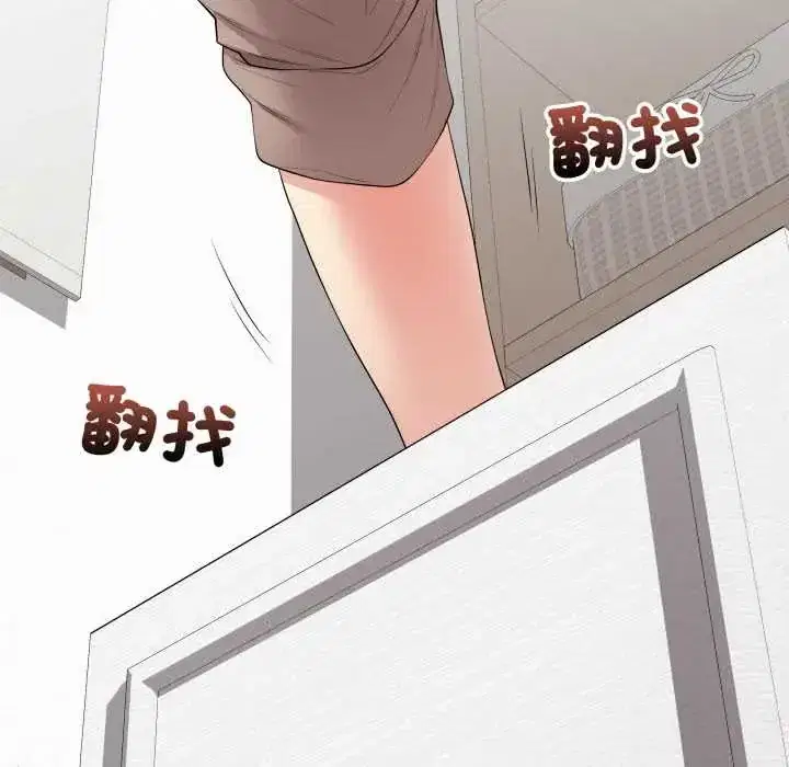 第61話