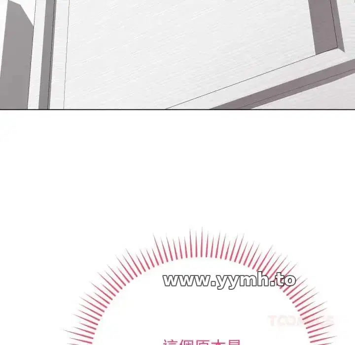 第61話