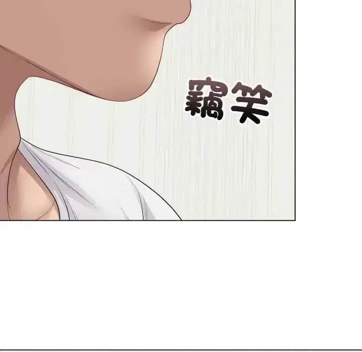 第61話