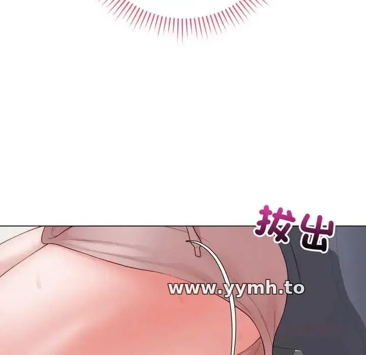 第61話