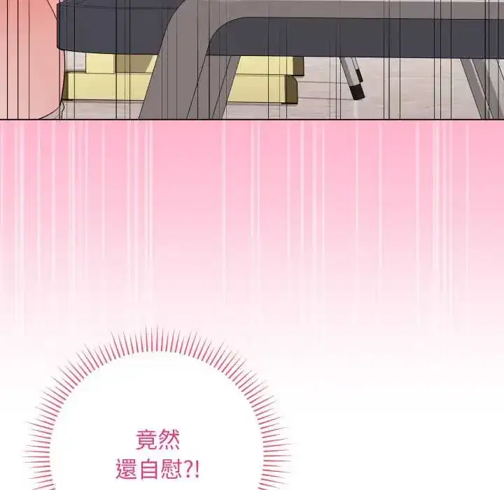 第61話
