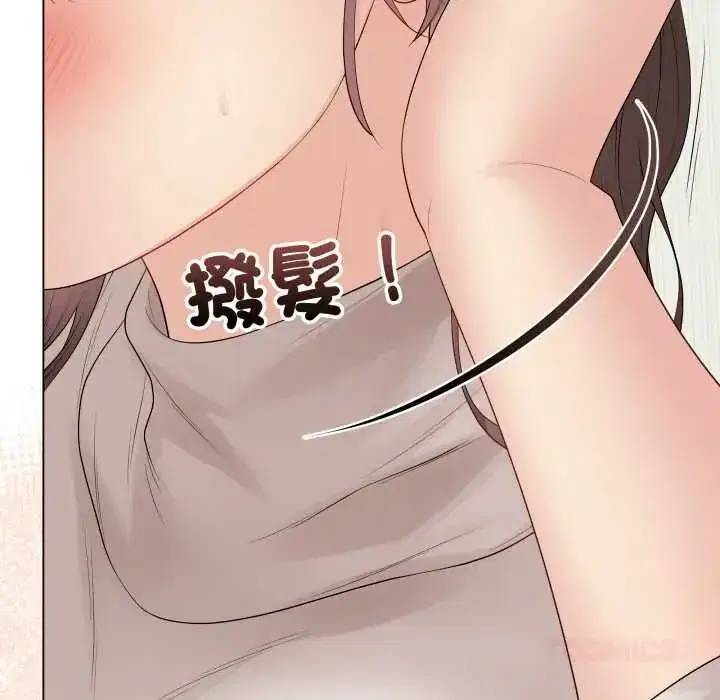 第61話