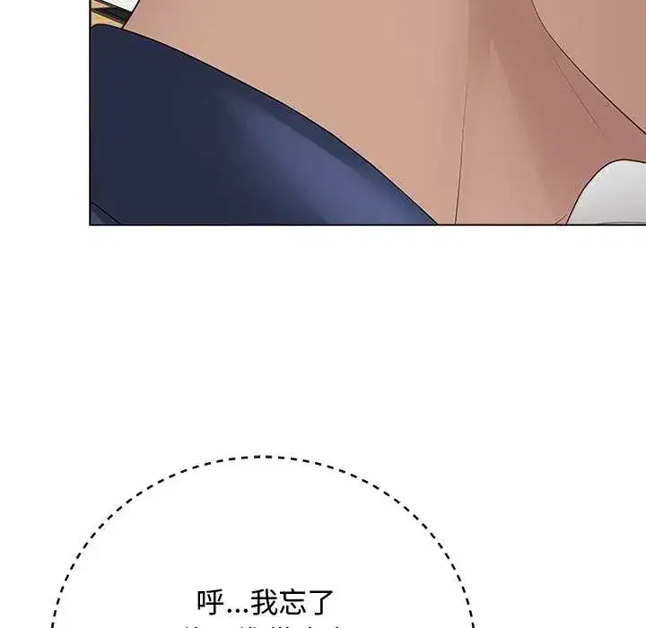 第62話