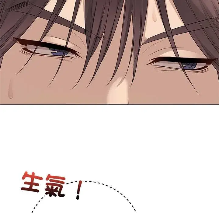 第62話
