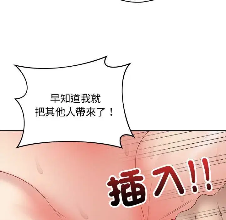 第62話